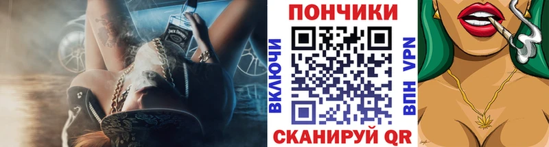 Цена Нижний Тагил СОЛЬ  Гашиш  Cocaine 