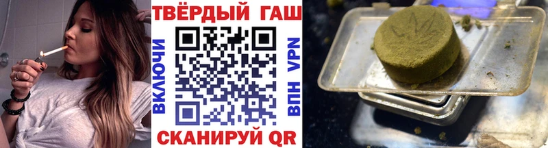 ГАШ AMNESIA HAZE  Нижний Тагил 