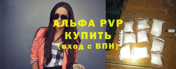 прущая мука Тутаев
