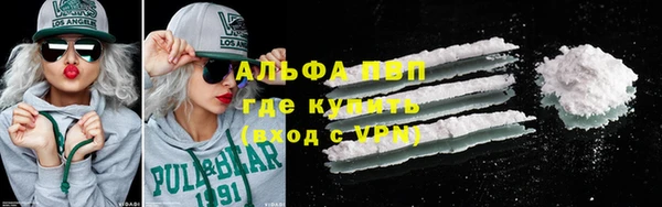 гидропоника Тихвин