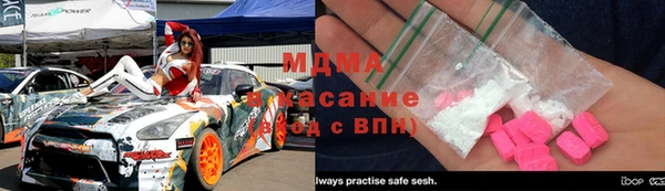 гидропоника Тихвин