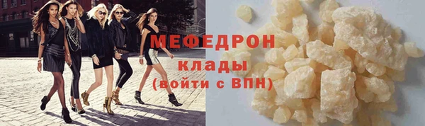 кокаин VHQ Туринск