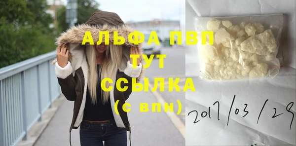 гидропоника Тихвин