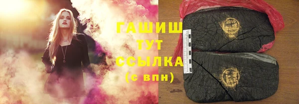 гидропоника Тихвин