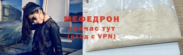 гидропоника Тихвин