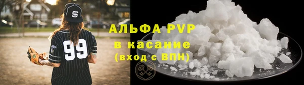 прущая мука Тутаев
