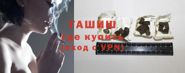 эйфоретик Тобольск