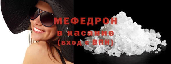 гидропоника Тихвин