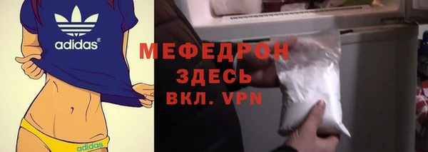 кокаин VHQ Туринск