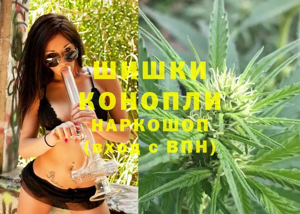 кокаин премиум Тихорецк