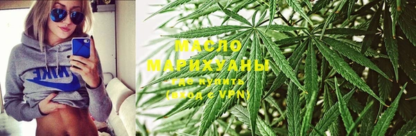 кокаин VHQ Туринск