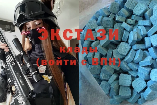 кокаин VHQ Туринск