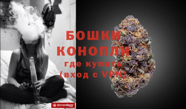 мет Семёнов