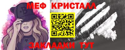 экстази Кандалакша