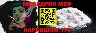 соль курить ск Заводоуковск