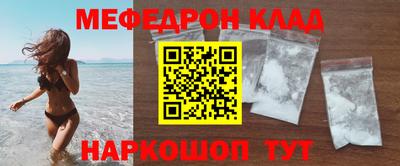 соль курить ск Заводоуковск