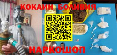тгк Заволжье