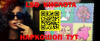 мдма Жуковский