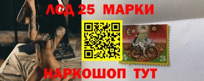 соль курить ск Заводоуковск