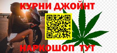 тгк Заволжье