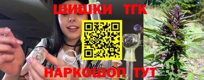 мдма Жуковский