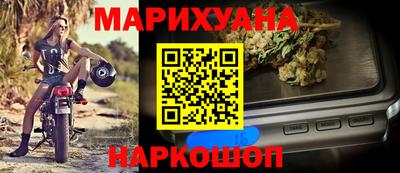 мдма Жуковский