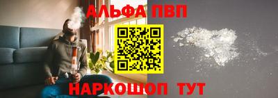 мдма Жуковский