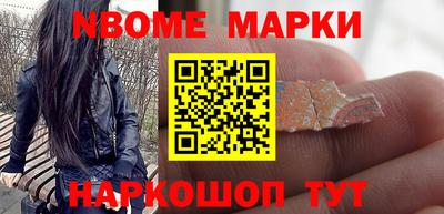 соль курить ск Заводоуковск
