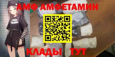 тгк Заволжье