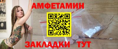 тгк Заволжье