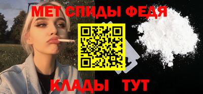 соль курить ск Заводоуковск