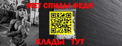 мдма Жуковский