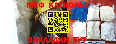 тгк Заволжье