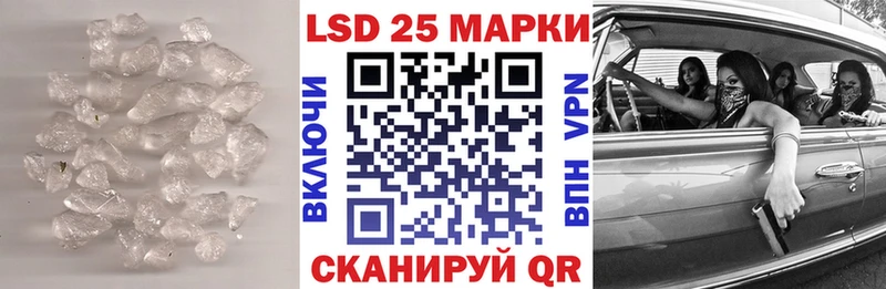 ЛСД экстази кислота  Нижний Тагил 
