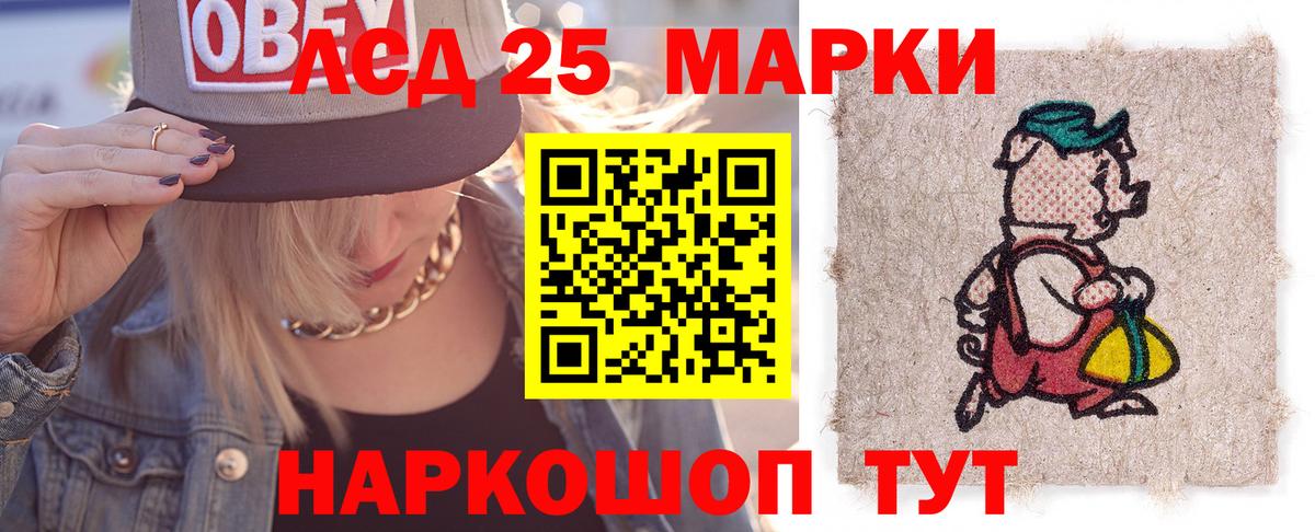 Нижний Тагил  LSD-25 экстази ecstasy  OMG рабочий сайт  LSD-25 экстази кислота  Вход с VPN 