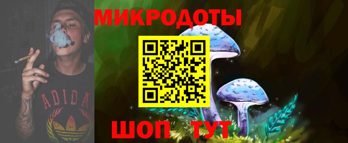 Псилоцибиновые грибы Psilocybine cubensis  Псилоцибиновые грибы GOLDEN TEACHER  Вход с VPN  Нижний Тагил 