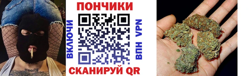 Канабис семена  Нижний Тагил 